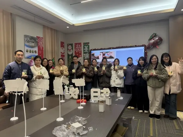 Centerway Steel, empresa de comercio de acero, celebración de Navidad, fiesta de cumpleaños de empleados, cultura empresarial, construcción de equipo, industria del acero