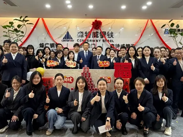 relocation ceremony,hunan manufacturing company,pipeline systems supplier, steel pipe manufacturer china,industrial pipeline solutions,engineering pipeline systems