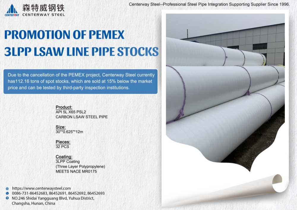 lsaw steel pipes